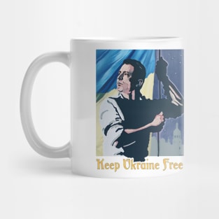 Support Ukraine Mug